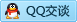 QQ在线咨询721660221